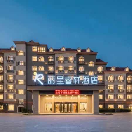 Burqin Rezen Select Hotel