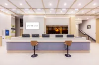 Homeinn Sorbai·Yun Hotel (Jian'ou City Government Ouning Road Branch) - ที่มีที่จอดรถ