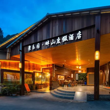 Juleyuan Farm