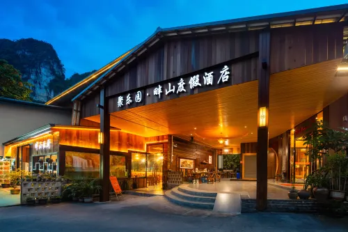 Juleyuan Farm - Pools