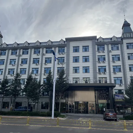 Ergun Wanda Yuhua Hotel