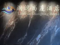 Lanwan · Lavan Shangting Design Scenic Homestay (Changsha Desiqin City Square) - 2 stjerner