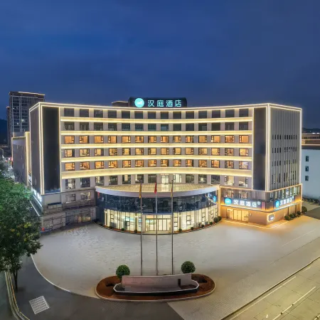 Hanting Hotel (Wenzhou Ouhai Quxi Sub‑district Branch)