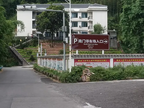 Chishui Linpu Homestay - เปิดใหม่