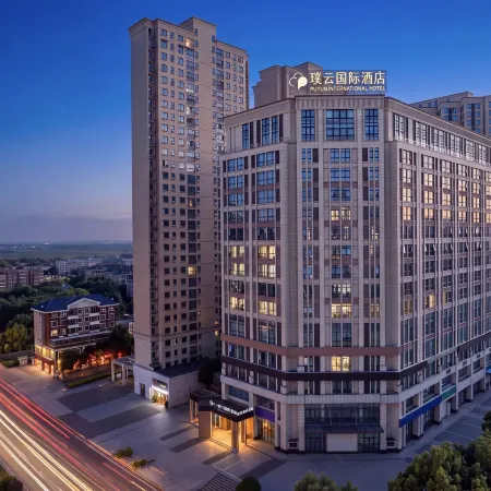 Puyun International Hotel (Changsha Desiqin City Square)