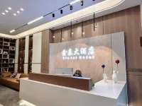Yiliang Xintai Grand Hotel - Wifi
