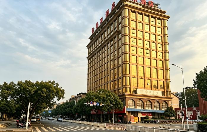 Chaling Manhe Hotel