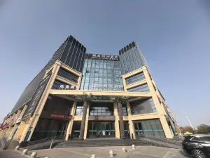 Yiyi Time Hotel (Jiayuguan Xiongguan Donghu Ecological Scenic Area)