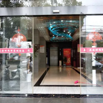 Huayuan Fashion Hotel 338