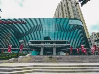漢庭飯店（西安曲江國際會議中心店） 电视塔附近的飯店