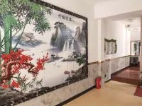 Zhangjiachuan Home Inn Business Hotel Hotel a Zhangjiachuan