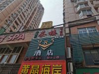 985酒店(重庆观音桥步行街店) - 酒店外部