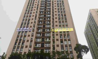 Chongqing Xiaochao Paradise Hotel