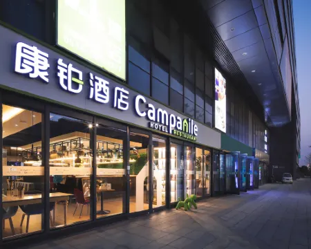 Campanile Hotels in Xuzhou