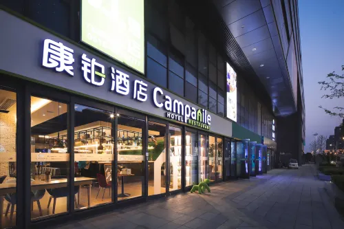 Campanile Hotels in Xuzhou