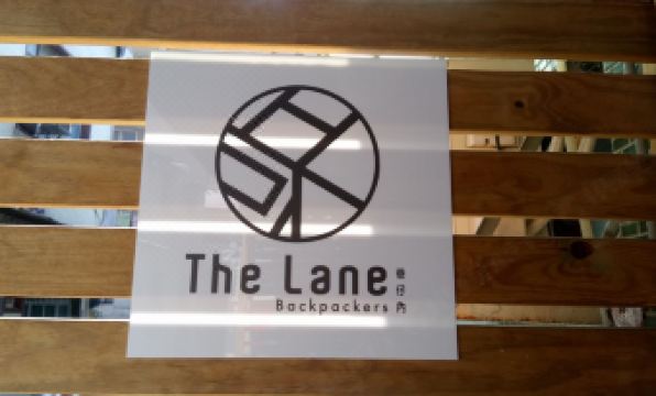 the lane backpackers