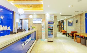 Yeste Hotel (Xiangyang Railway Station)