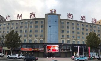 Zhongzhou Business Hotel