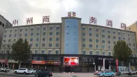 Zhongzhou Business Hotel