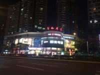 希岸酒店(广州昌岗地铁站店) - 酒店附近