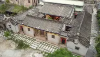 Chaozhou Gaoyang Jiujia Inn