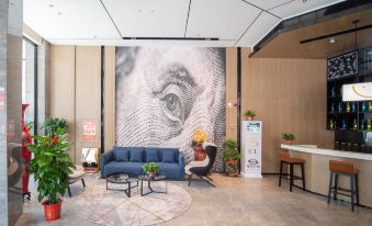 Echarm Hotel (Changsha Wuyi Square Xiangya Hospital)