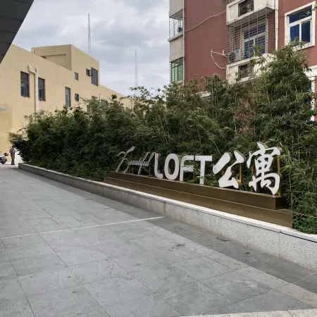 Youth Sunshine Hotel (Quanzhou Puxi Wanda Plaza Branch)