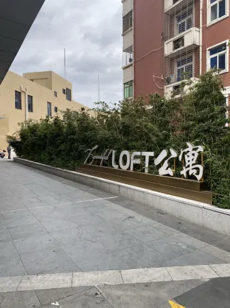 Youth Sunshine Hotel (Quanzhou PuxiWanda Leadshow store)