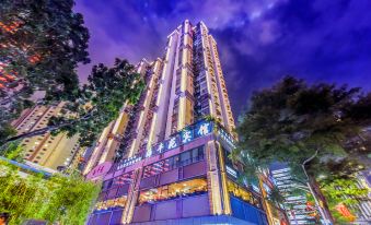 Shenzhen Haifengyuan Hotel (East Gate International Trade Branch)