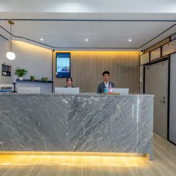 GreenTree Alliance Jiaxing Nanhu District Nanhu Hotel Отели рядом с достопримечательностью «Jinjiu Refuge»