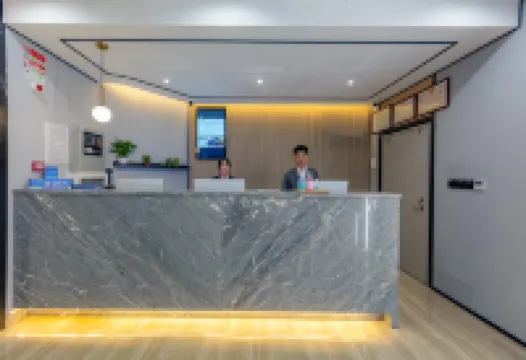 GreenTree Alliance Jiaxing Nanhu District Nanhu Hotel