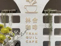 Danzhe Linshe Fuyang Hotel โรงแรมในลาซา