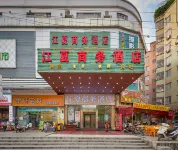 Jiangxia Business Hotel (Guangzhou Technician College Huangshi East Road) Hotels near Baiyunshan Mingzhulou