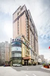 Jintian Hotel (Qionglai Dingsheng Times Plaza)