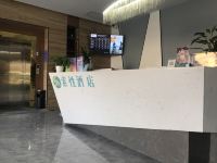 索性酒店(陇县关山大道店) - 公共区域