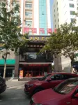 Hejiale Hotel