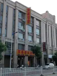 Shantou Jiahao Business Accommodation Hotel in zona Dongxing Passenger Transport Terminal