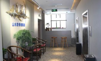 Huaiyuan Shanshuiju Landscape Homestay