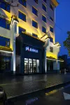 Lanting Hotel Hotels near Nanyang Normal University (East Area)