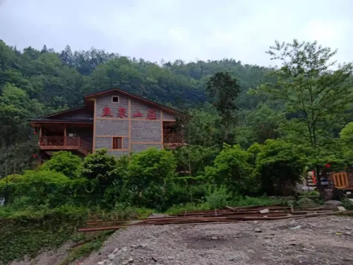 Dayi Fish Spring Villa