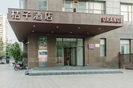 Orange Hotel (Shanghai Zhenru Subway Station) Отели рядом с достопримечательностью «Zhenru Ancient Town»