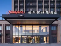 ハンプトンbyヒルトンホテル 長春高新 長春電子科技学院-教学楼周辺のホテル