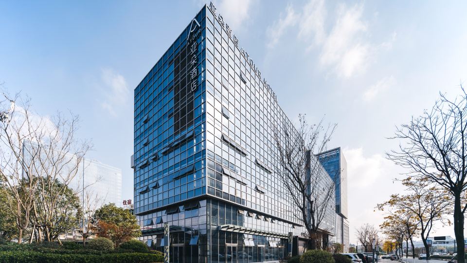 Atour Hotel Yiwu International Trade City Xincheng Avenue