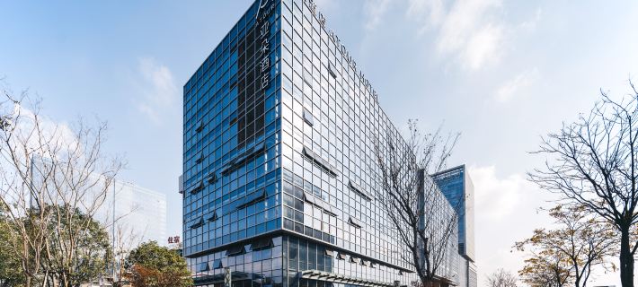 Atour Hotel Yiwu International Trade City Xincheng Avenue Ξενοδοχεία στην πόλη Γίγου