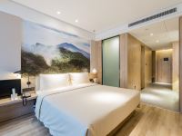 南京马群亚朵酒店 - 几木大床房