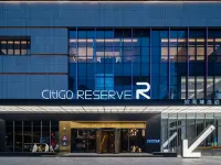 深圳前海寶安中心CitiGO RESERVE歡閣臻選酒店 鄰近桂湾的酒店