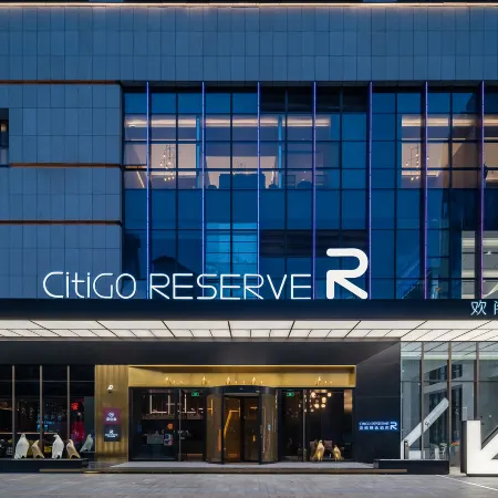CitiGO RESERVE Hotel Shenzhen Qianhai Bao'an Center Отели рядом с достопримечательностью «Станция метро Pingzhou »