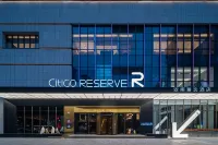 深セン前海寶安センターCitiGO RESERVE歡閣臻選ホテル 宝安区体育中心-游泳场周辺のホテル