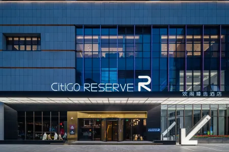 CitiGO RESERVE Hotel Shenzhen Qianhai Bao'an Center Отели рядом с достопримечательностью «CPC Shenzhen Committee Party School Bao'an Branch School»