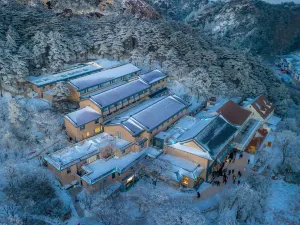 Huangshan Paiyun Hotel